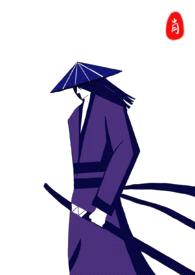 徒儿不要(古代np)