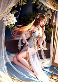 陌上茉花开(师生)